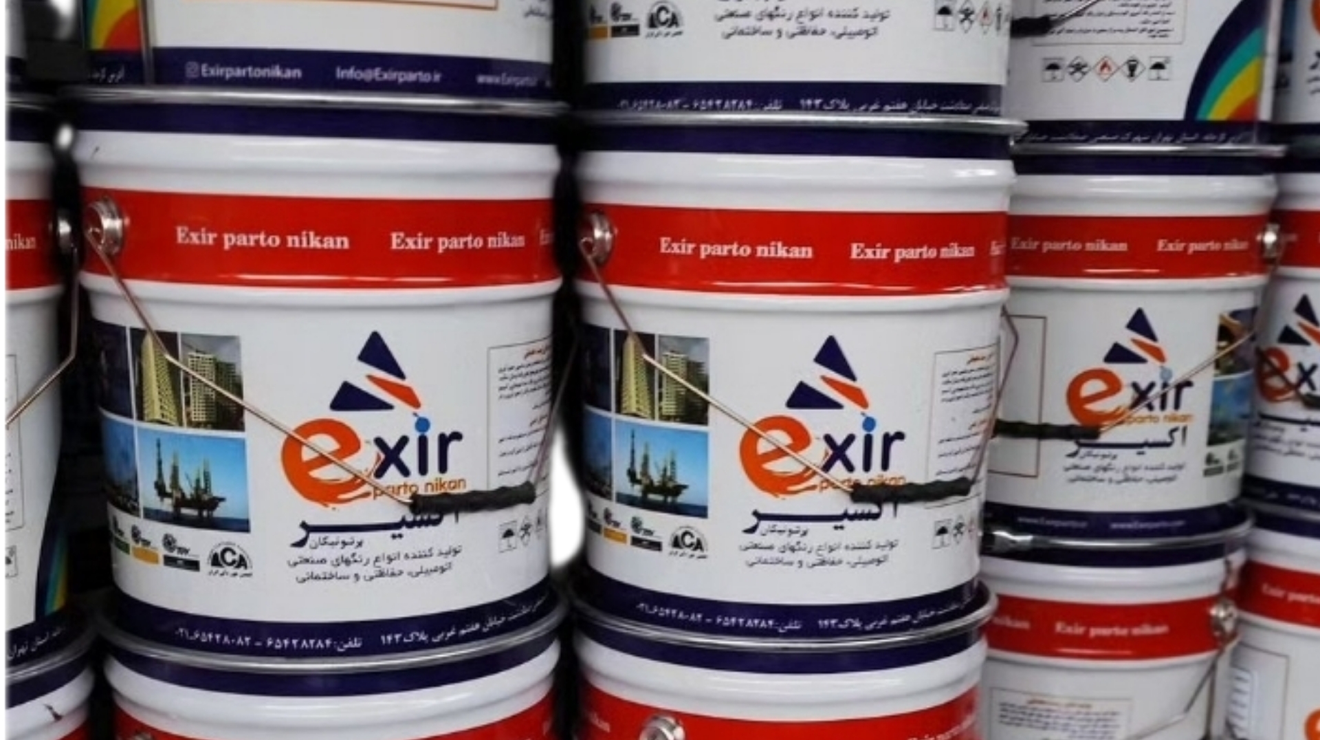 رنگ صنعتی اصفهان