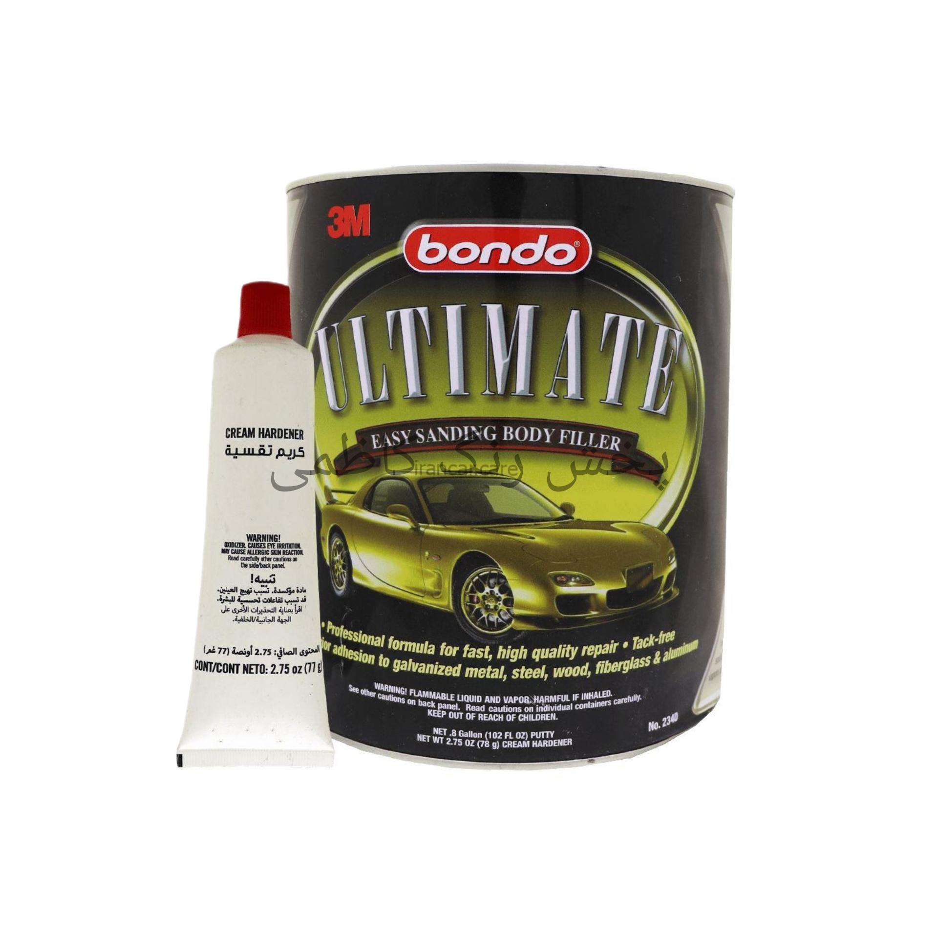 بنر محصولات شگفت‌انگیز ۲