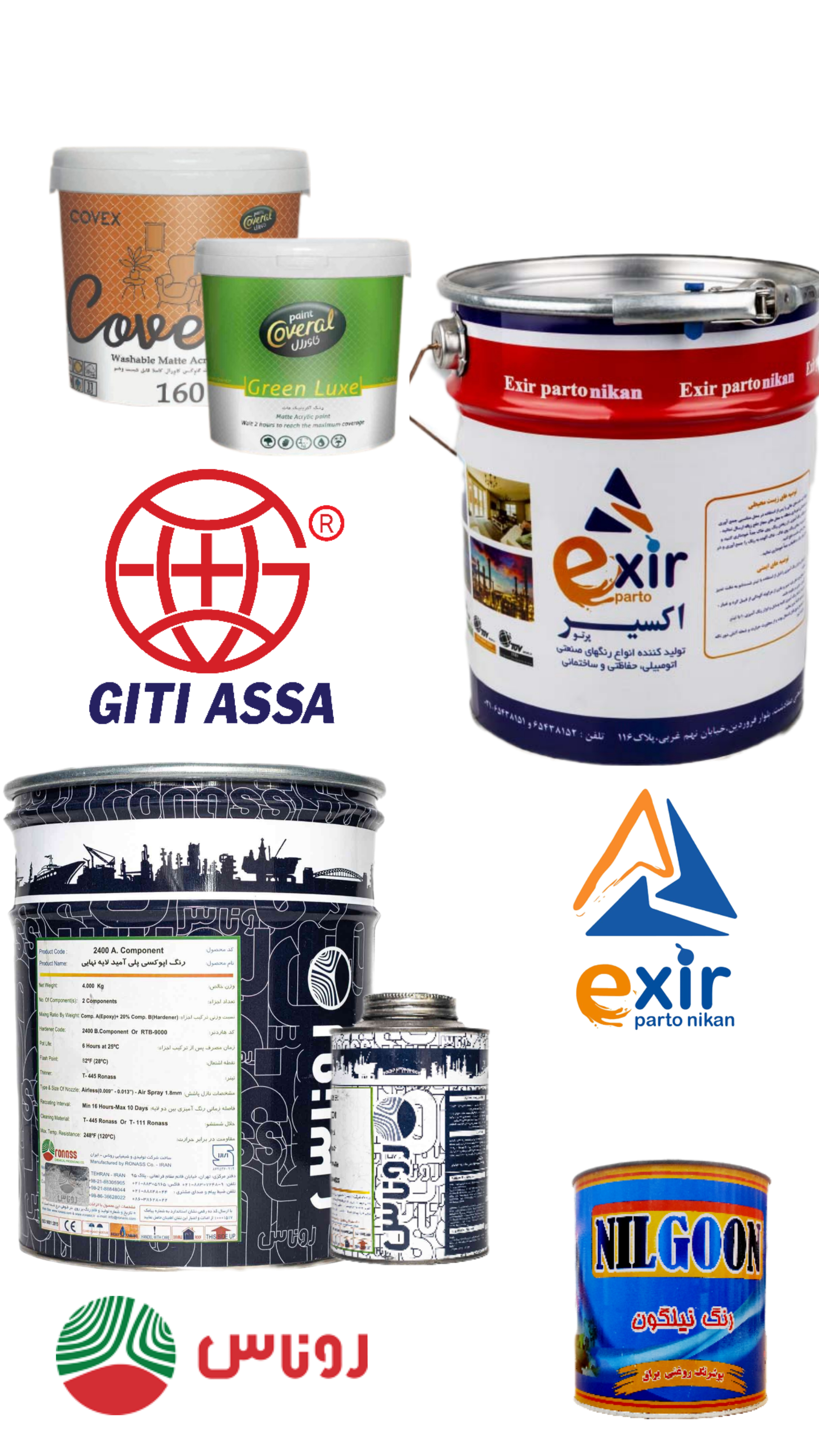 بنر پیشنهاد شگفت‌انگیز