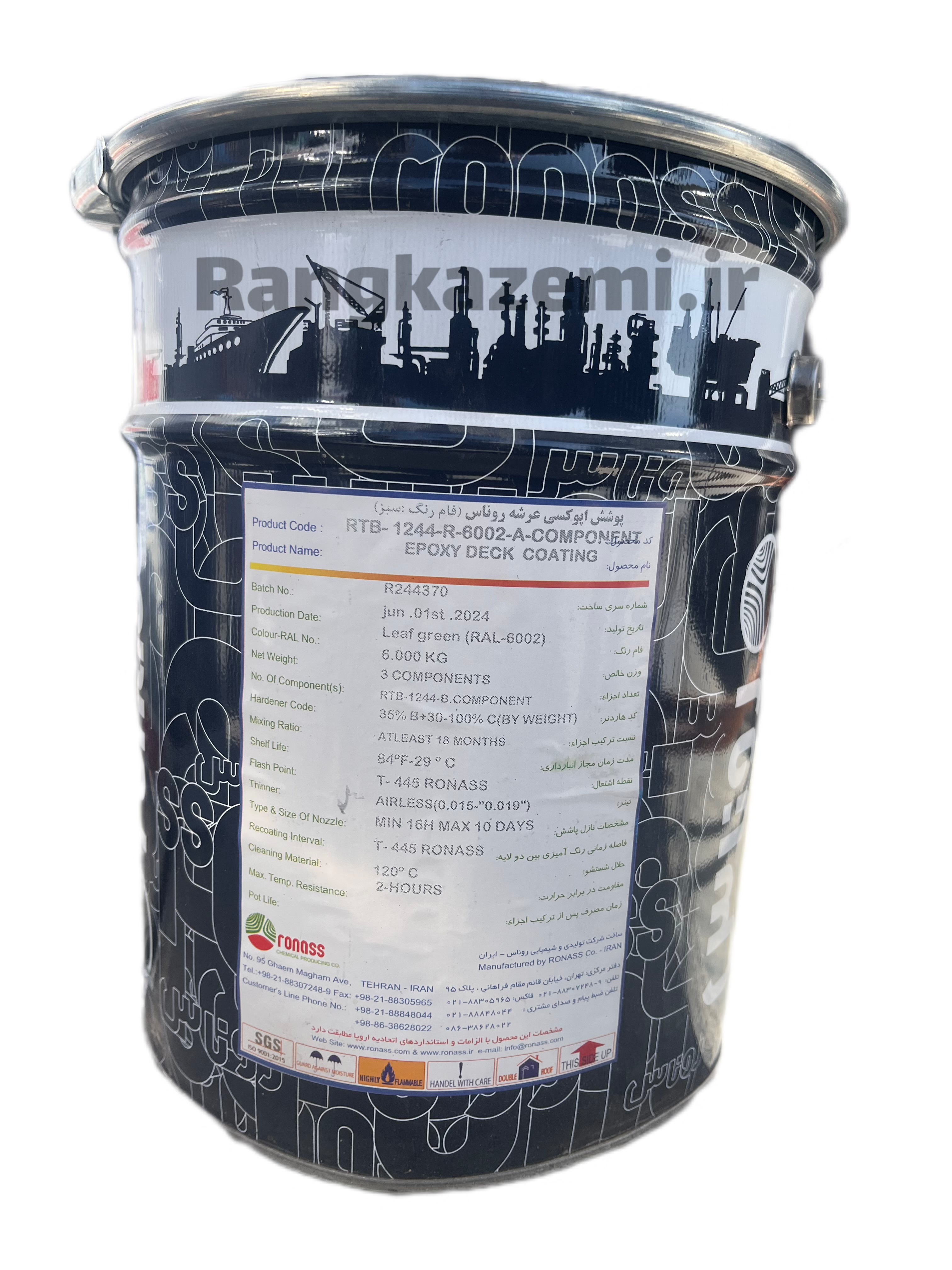 رنگ اپوکسی عرشه ضد لغزش روناس کد 1244-6002 /10.1kg