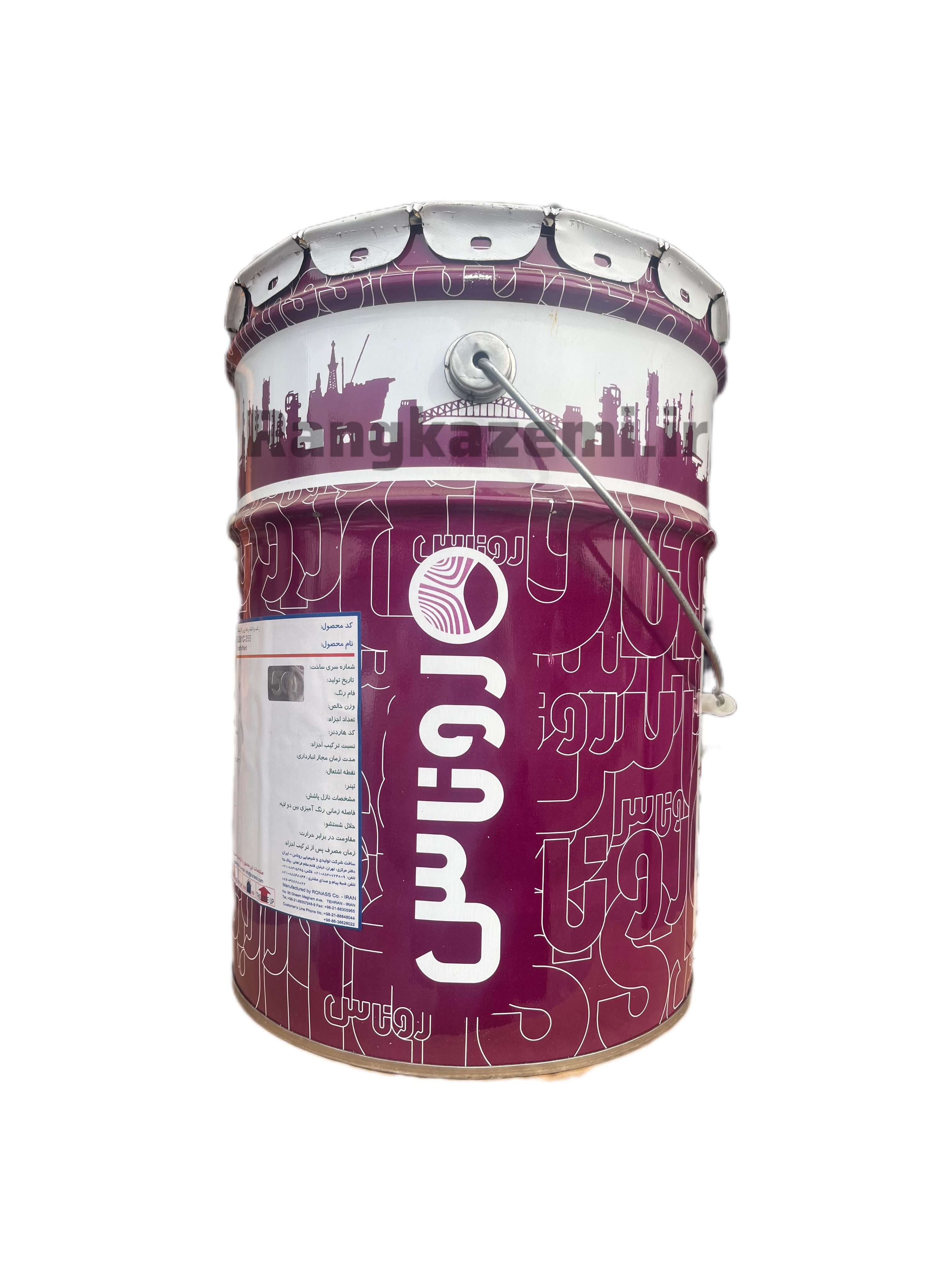 رنگ ترافیکی سفید روناس 5kg
